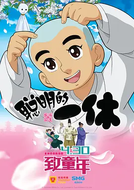 精品久久久99大香线蕉