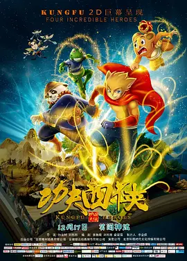亚洲欧美日韩在线观看播放