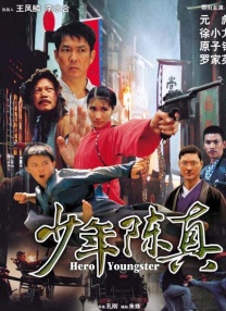 精品久久久99大香线蕉